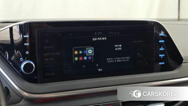 Hyundai Sonata (DN8) id 4936493 из Кореи 21