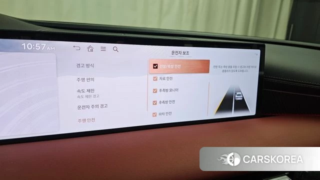 Genesis G80 (RG3) id 4480390 из Кореи 21