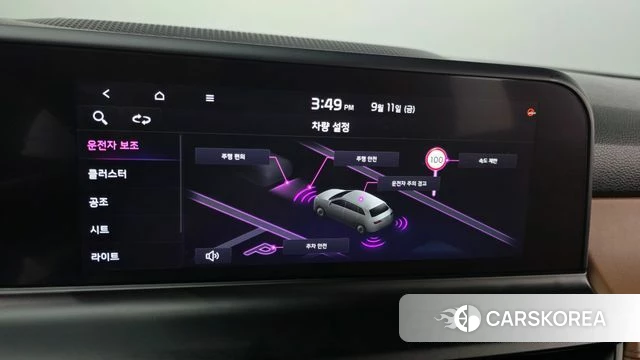 Kia The New Seltos id 4834731 из Кореи 21