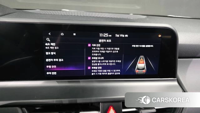 Kia The New Seltos id 4321713 из Кореи 21