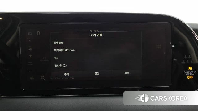 Hyundai Palisade id 4310199 из Кореи 21