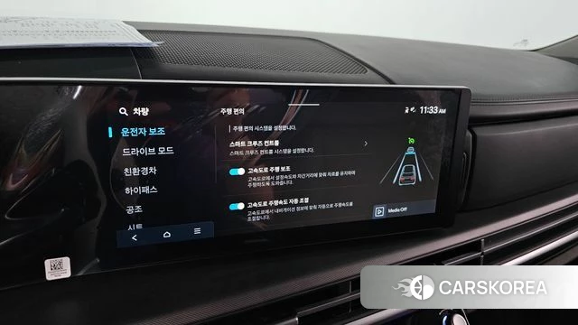 Hyundai Santa Fe (MX5) id 4505846 из Кореи 21