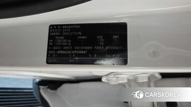 Ssangyong G4 Rexton id 4610335 из Кореи 21