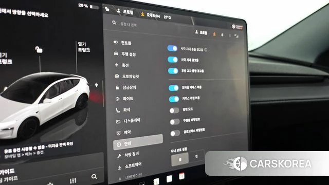 Tesla Model Y id 4194021 из Кореи 21