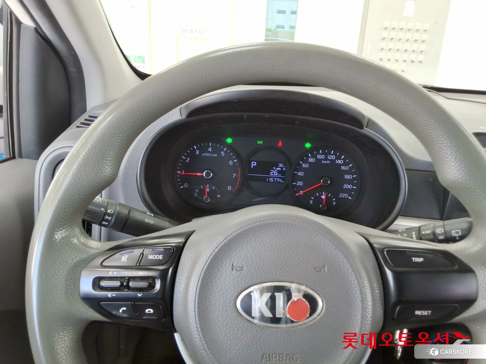 Kia Morning id 4674209 из Кореи 21