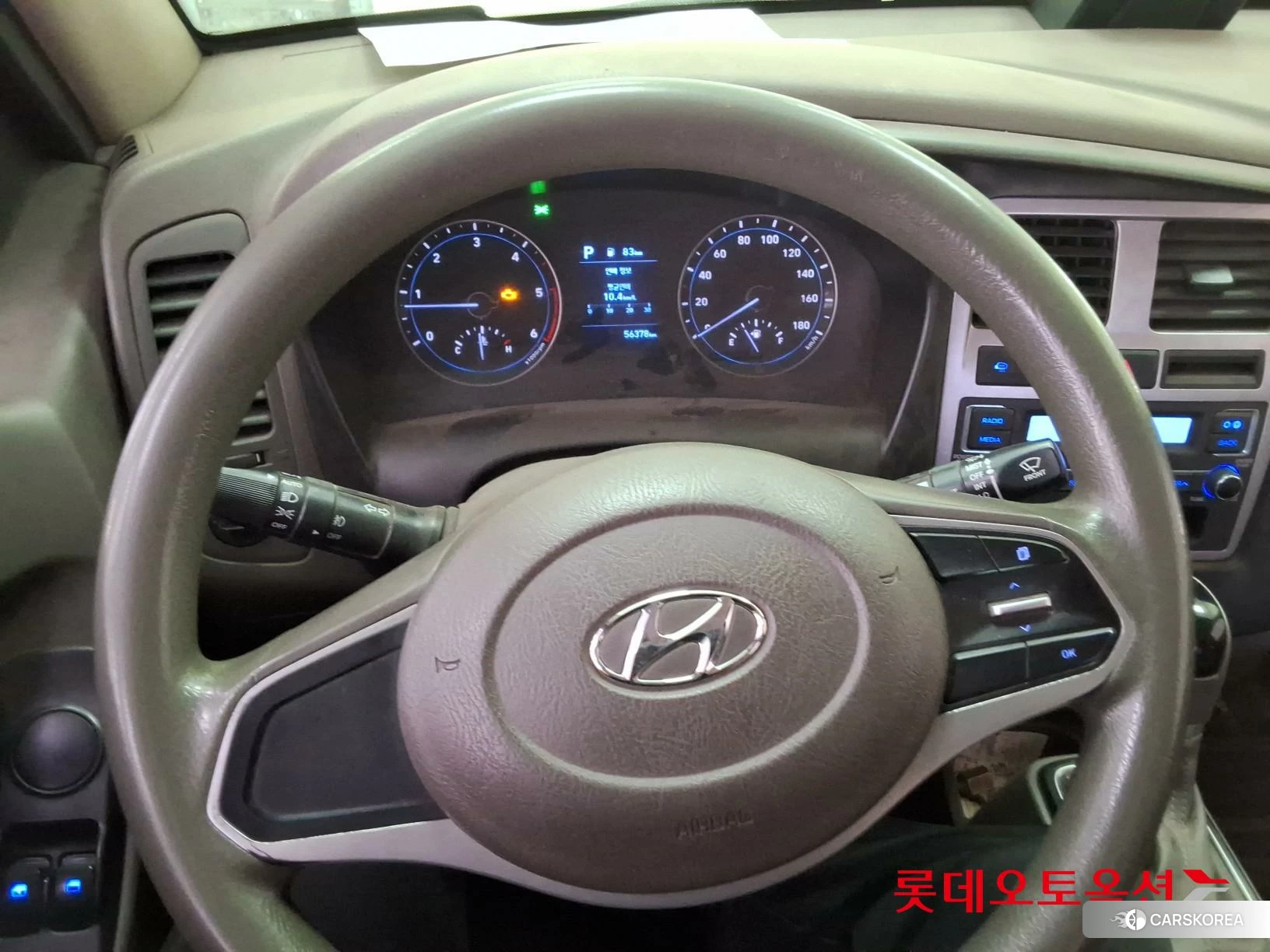Hyundai Porter II id 4669135 из Кореи 21