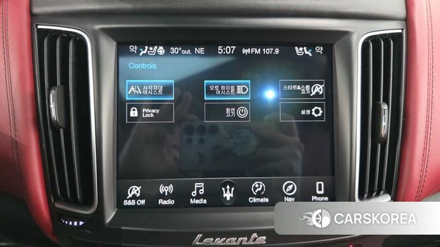 Maserati Levante id 4642591 из Кореи 21