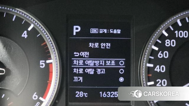 Hyundai Santa Fe TM id 4339712 из Кореи 21