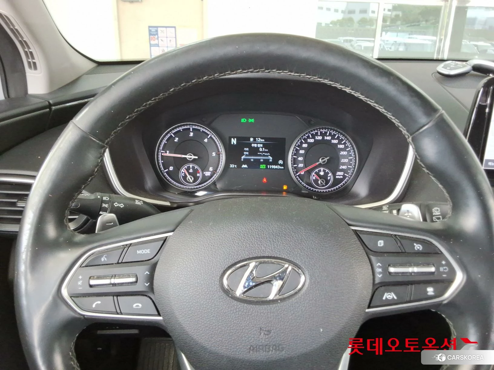 Hyundai Santa Fe id 4347309 из Кореи 21
