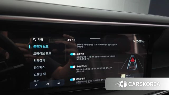 Hyundai Palisade (LX3) id 4940802 из Кореи 20
