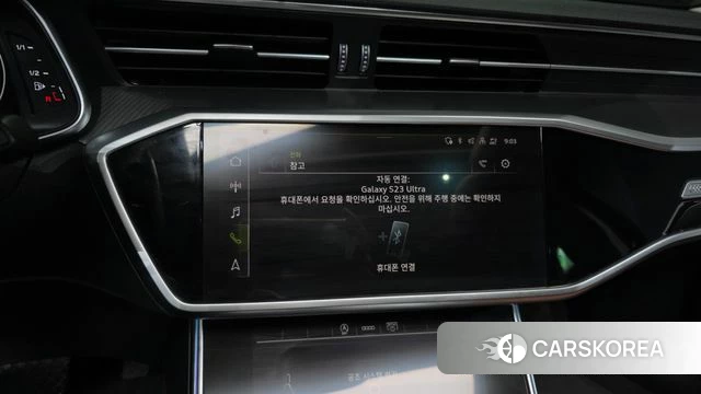 Audi A6 (C8) id 4187529 из Кореи 21