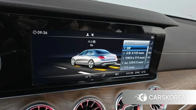 Mercedes-Benz E-Class W213 id 4403187 из Кореи 21