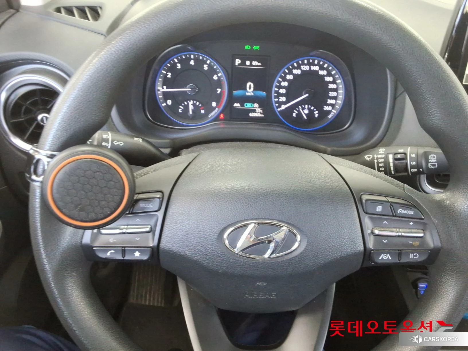 Hyundai Kona id 4679342 из Кореи 20