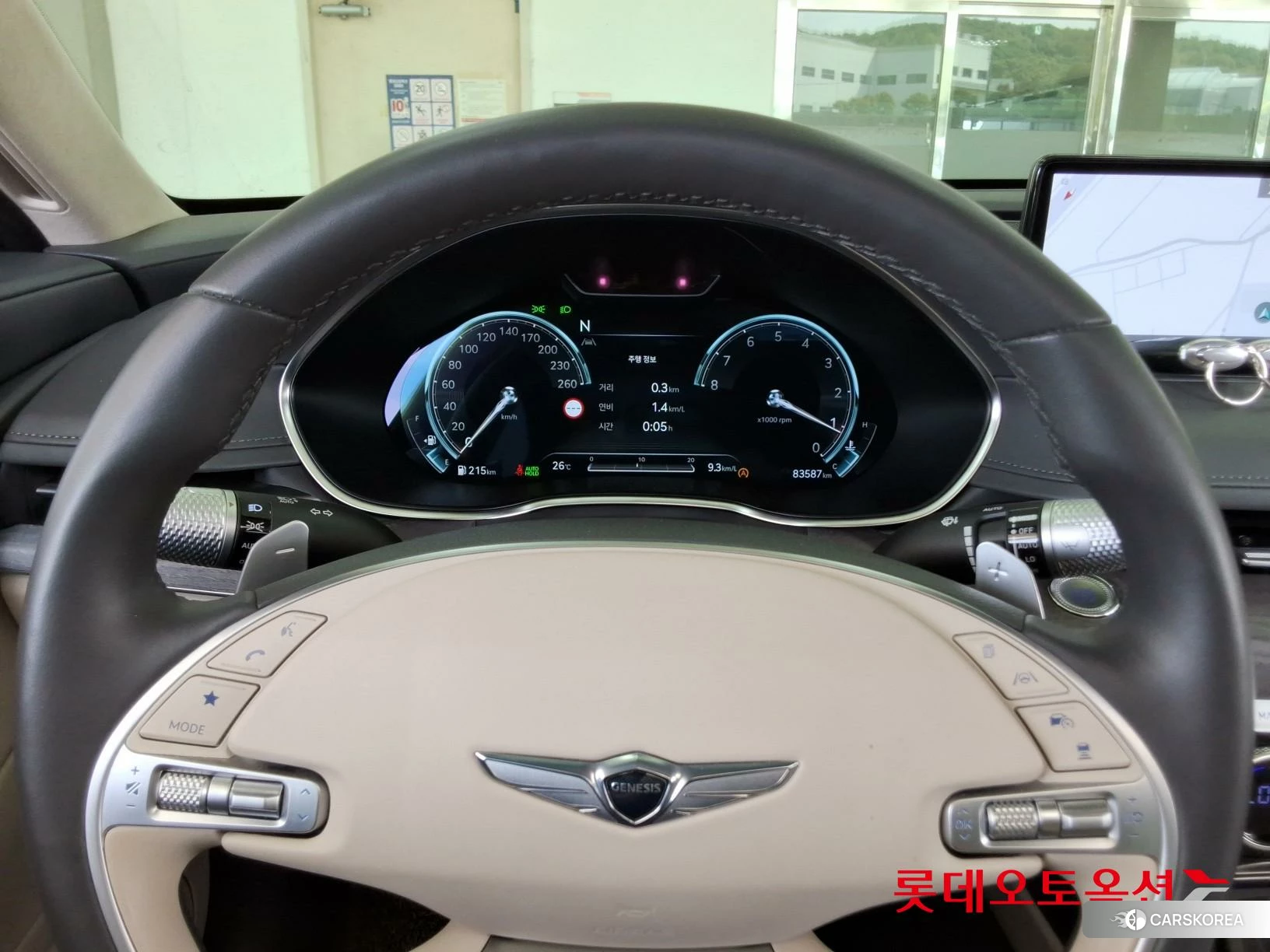 Hyundai G80 id 4289353 из Кореи 21