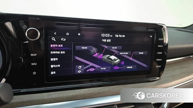 Kia K5 Hybrid 3rd Generation id 4408887 из Кореи 21