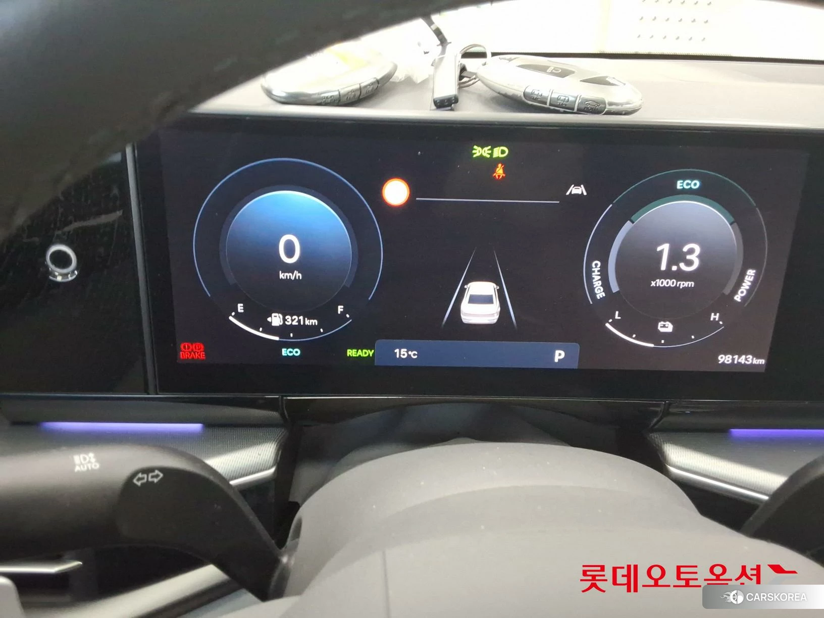 Hyundai Grandeur Hybrid id 3869374 из Кореи 21