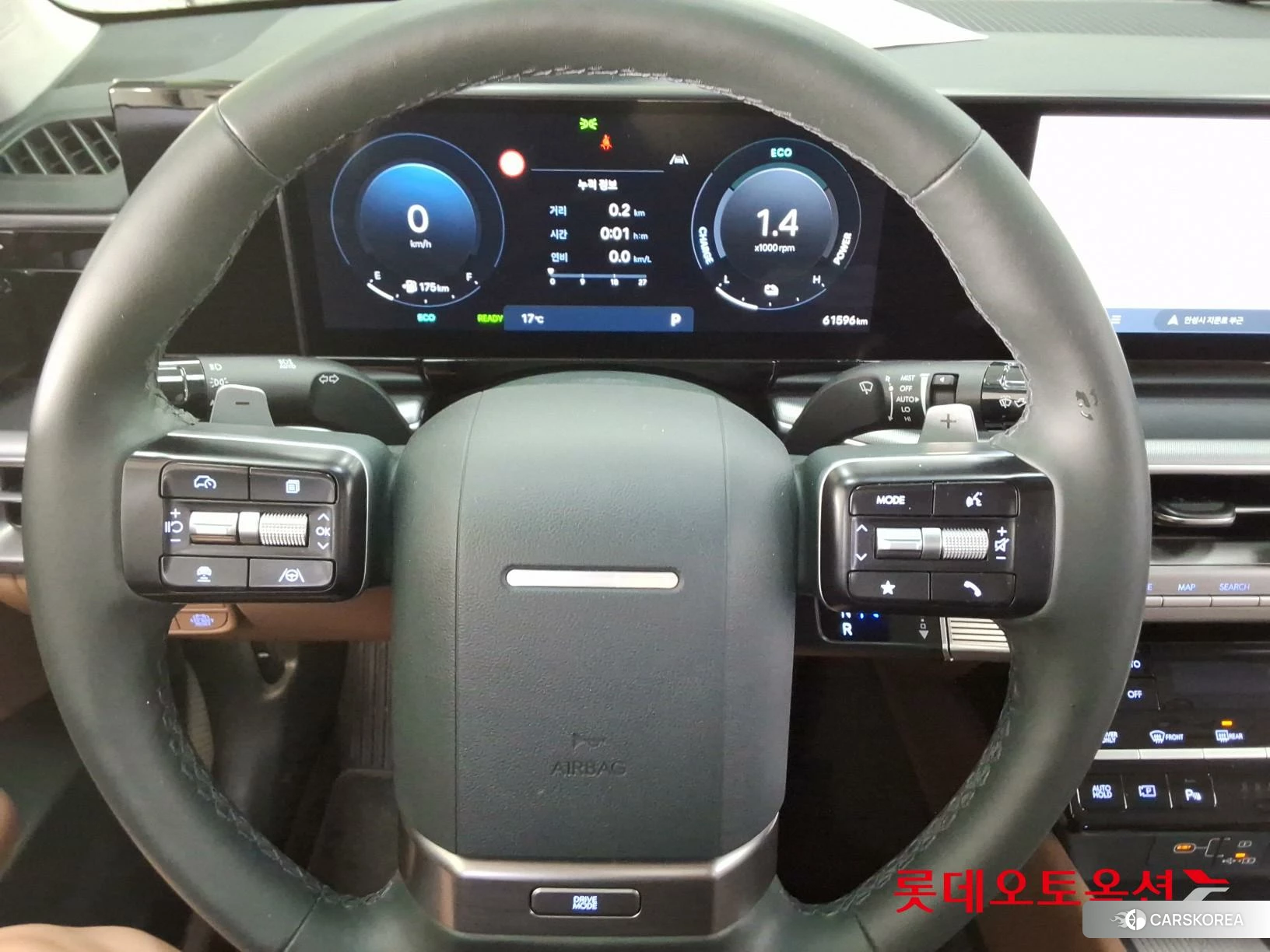 Hyundai Grandeur Hybrid id 4352307 из Кореи 21