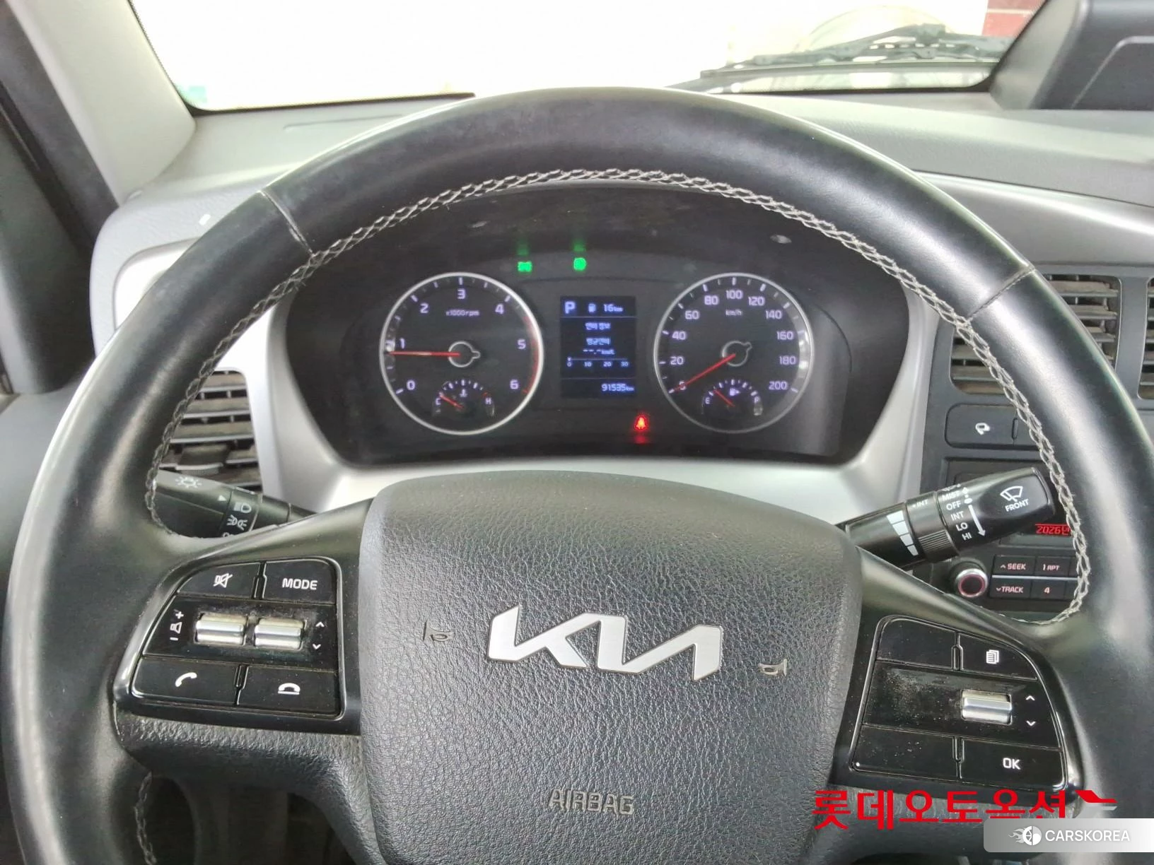 Kia Donghae Goso Work Car 2022 Белый из Кореи, фото 4