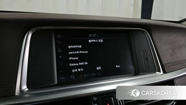 Kia The New K5 2nd generation id 4325862 из Кореи 21