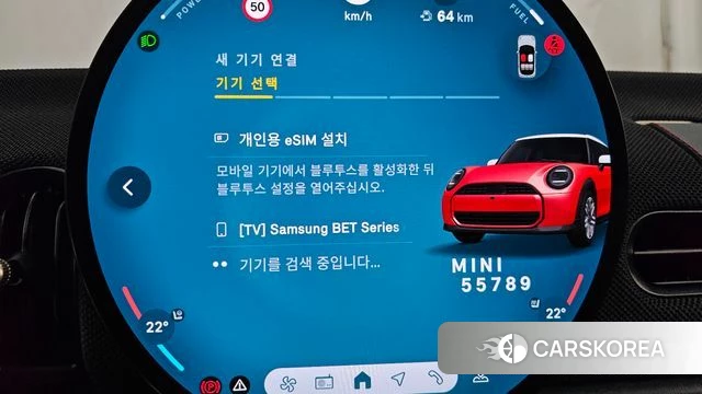 Mini Cooper C 4th generation id 4421305 из Кореи 21