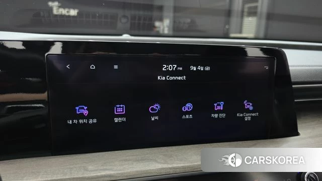 Kia K8 id 4768027 из Кореи 21