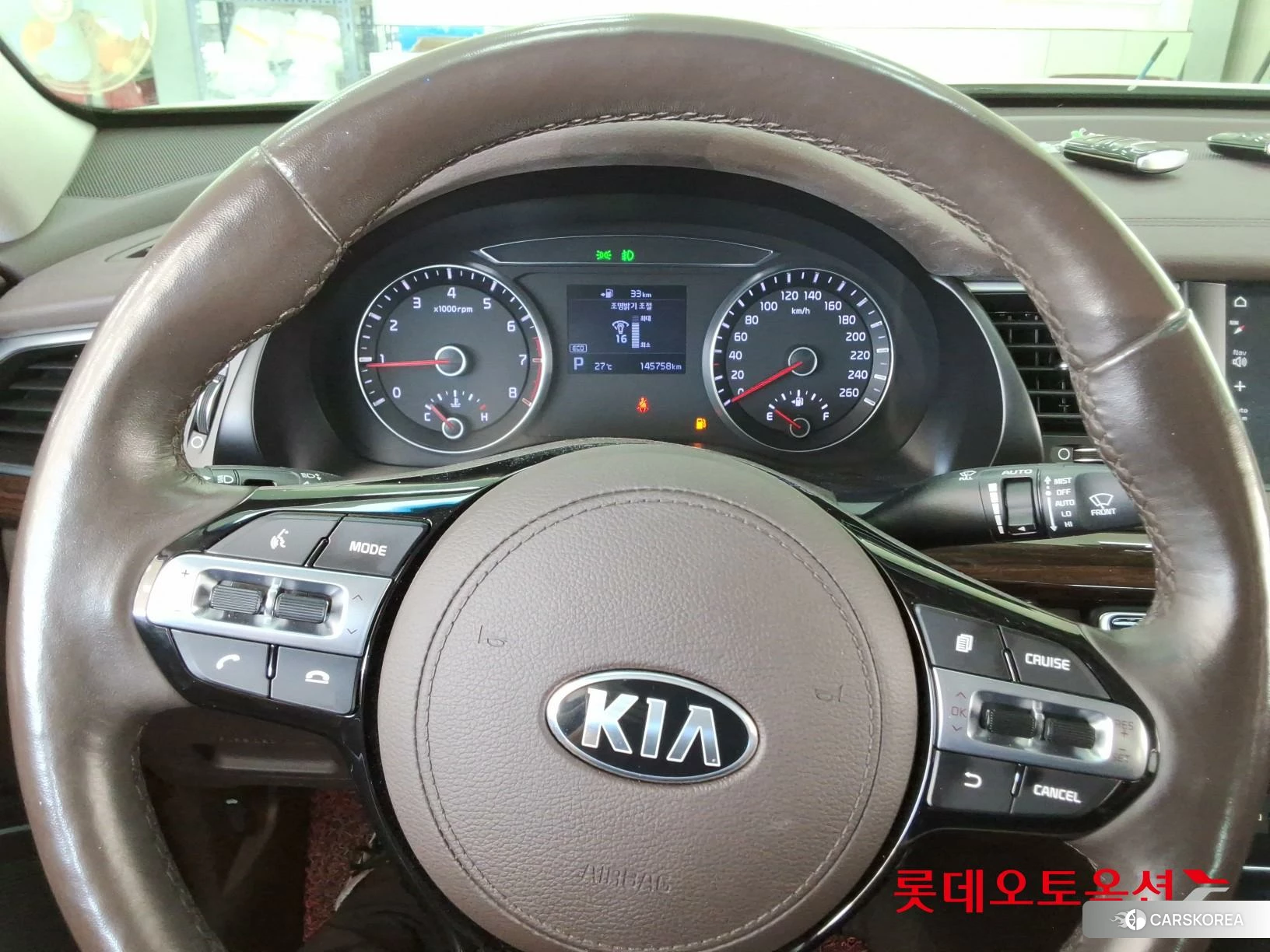 Kia K7 id 4909325 из Кореи 21