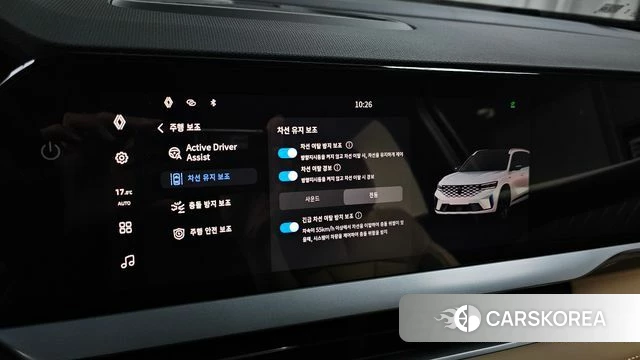 Renault Korea (Samsung) Grand Coleos id 4480069 из Кореи 21