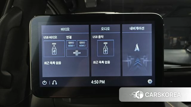 Cadillac Escalade 5th Generation id 4651141 из Кореи 21