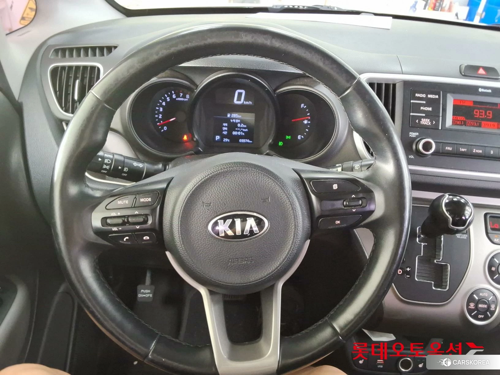 Kia Ray id 4909293 из Кореи 21