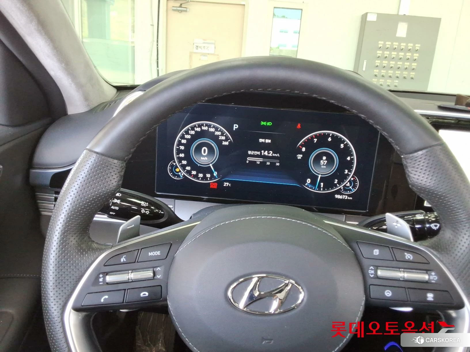 Hyundai Grandeur id 4909173 из Кореи 21