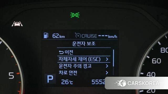 Kia Sportage The Bold id 4794375 из Кореи 21