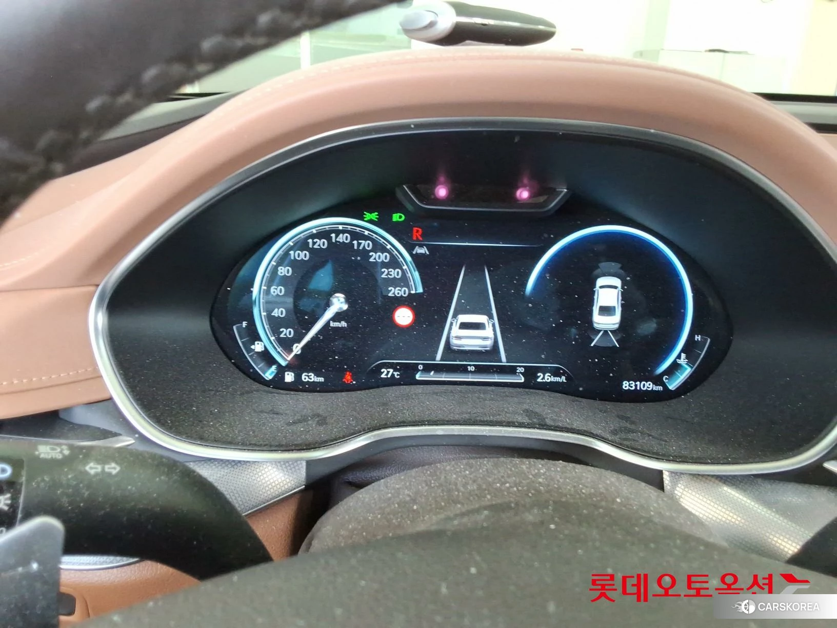Hyundai G80 id 4289357 из Кореи 21