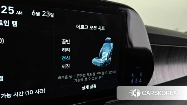 Hyundai The New Palisade id 4493765 из Кореи 21