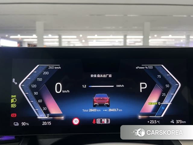 BMW i5 id 4297958 из Китая 21
