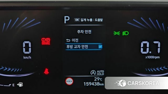 Hyundai Staria id 4324118 из Кореи 21