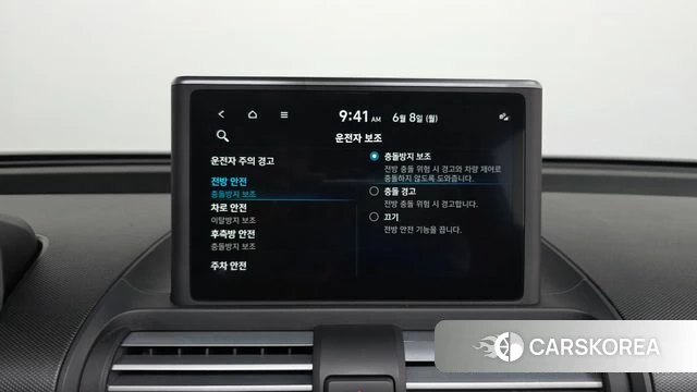 Hyundai Casper id 4422531 из Кореи 21