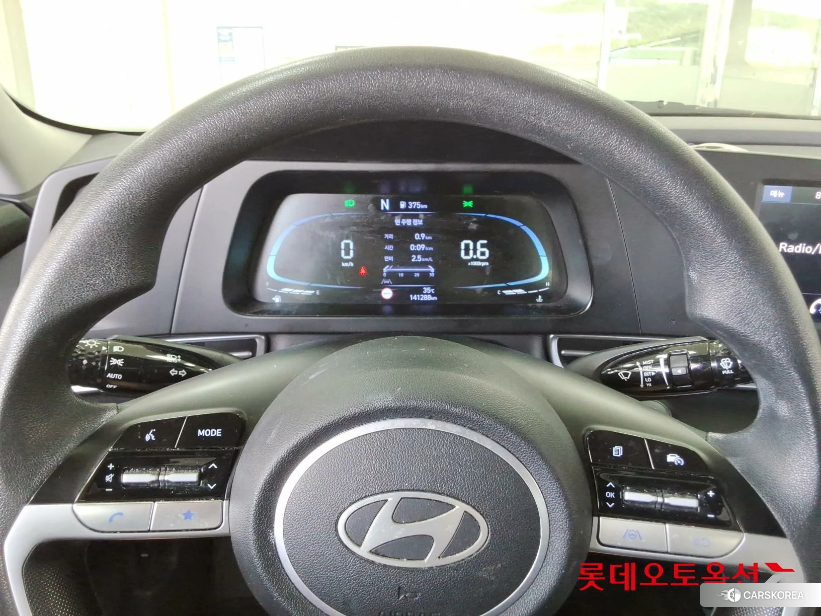 Hyundai Avante id 4674148 из Кореи 21