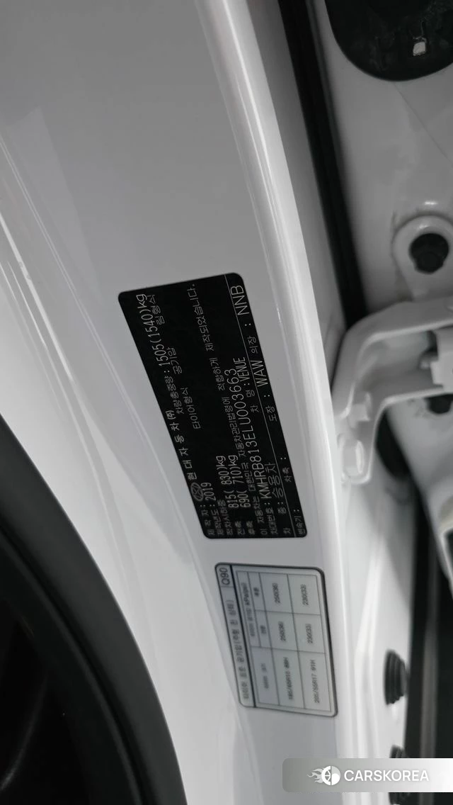 Hyundai Venue id 4937402 из Кореи 21