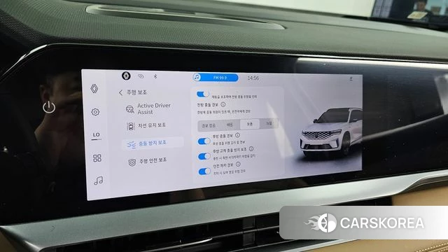 Renault Korea (Samsung) Grand Coleos id 4639909 из Кореи 21