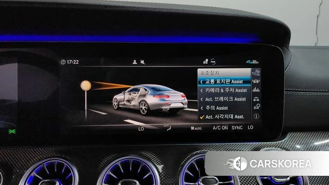 Mercedes-Benz E-Class W213 id 4331040 из Кореи 21