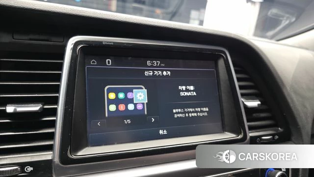 Hyundai Sonata New Rise Hybrid id 4496702 из Кореи 21