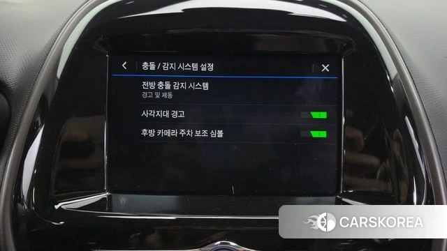 Chevrolet (GM Daewoo) The New Spark id 4562775 из Кореи 21
