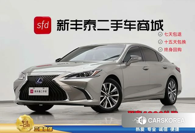 Lexus ES id 4291492 из Китая 21