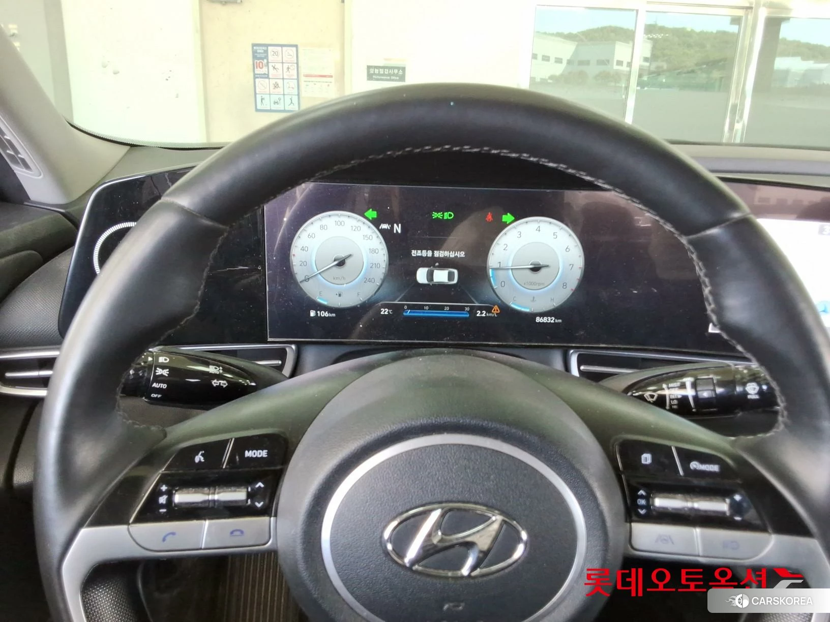 Hyundai Avante id 4296881 из Кореи 21