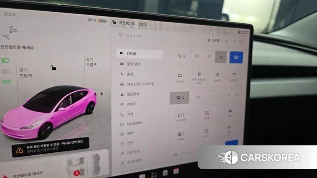 Tesla Model 3 id 4767461 из Кореи 21