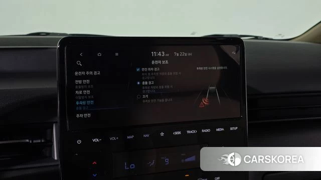Hyundai Staria id 4612260 из Кореи 21