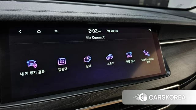 Kia K7 Premier id 4530136 из Кореи 21