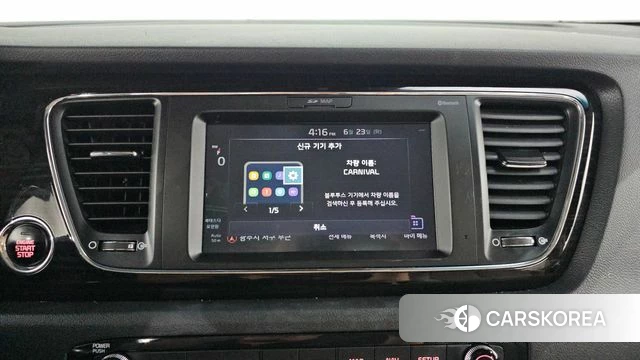 Kia The New Carnival id 4496878 из Кореи 21