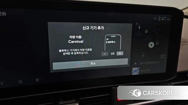 Kia The New Carnival 4th Generation id 4368448 из Кореи 21