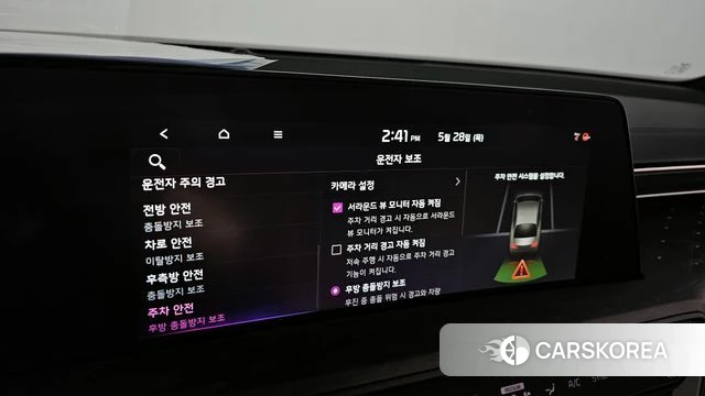 Kia K8 id 4382114 из Кореи 21